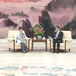 王滬甯在京會見洪秀柱等臺灣參加九三閱兵各界代表