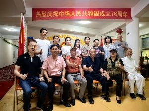 李鎔任與福建兩岸海峽經濟聯合會融合共謀發展