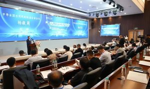 兩岸學者齊聚福州研討“臺灣光復80周年”
