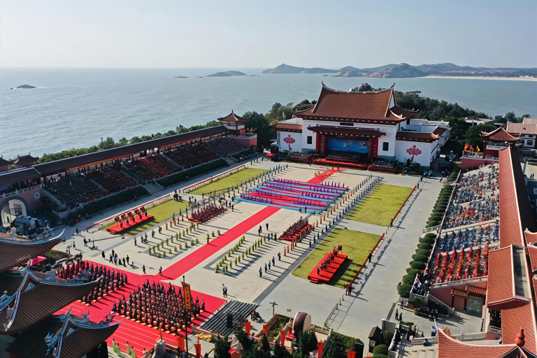 第十屆世界媽祖文化論壇在莆田湄洲島開幕