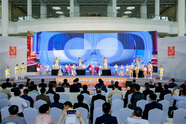 第十六屆海峽兩岸文博會在廈門舉辦   創新採用“1+4+N”的辦展模式