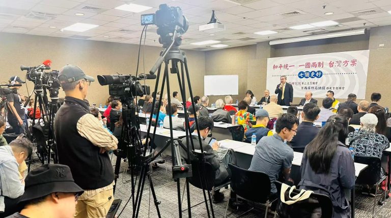 台灣青年齊聚台大 發佈兩岸終極抉擇白皮書暨專題報告