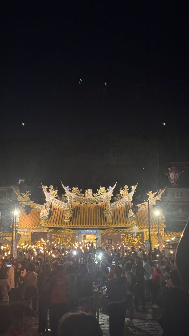 達人秀楊立微《火之桌》驚現北埔油笐火慶元宵