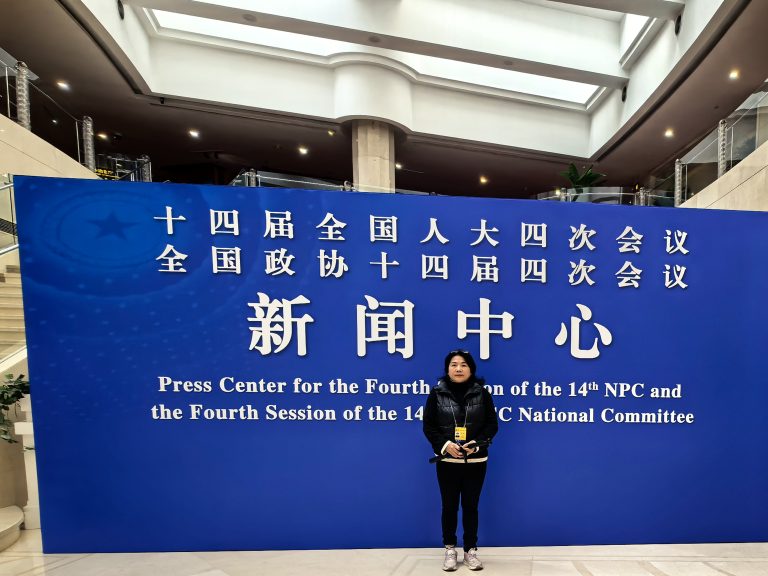 兩會直擊.馬年開啟兩會時間 中外三千記者齊聚北京 華夏新聞報獲邀採訪