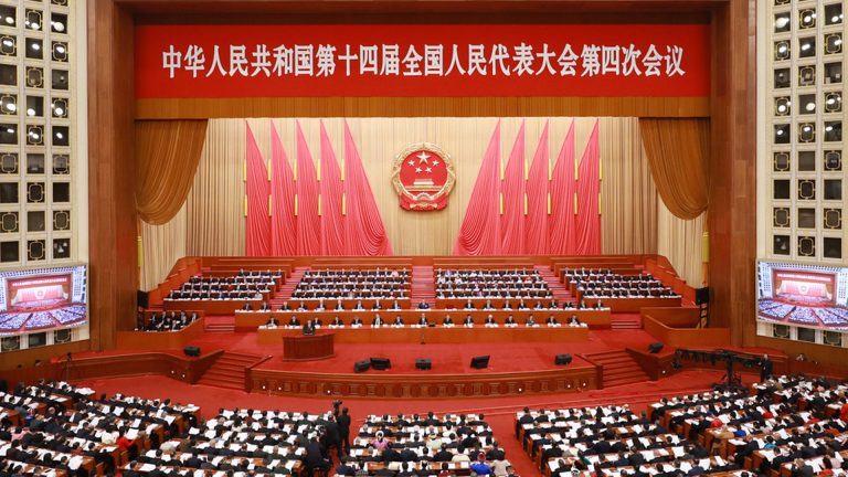 速報！中國大陸2026年政府工作報告 關鍵數字一次看