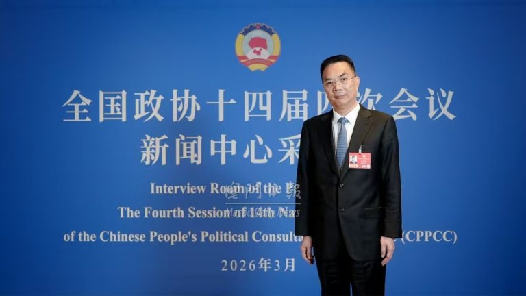 履職盡責獻良策 凝心聚力啟新程——張宗真常委2026年全國兩會履職實紀