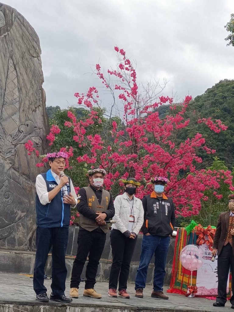 霧台櫻花季開幕　蘇清泉：打造霧台成台灣後花園