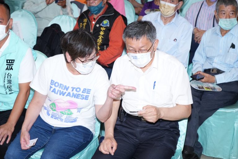 2022全台大眾走屏東場「民眾新希望、壯大新屏東」