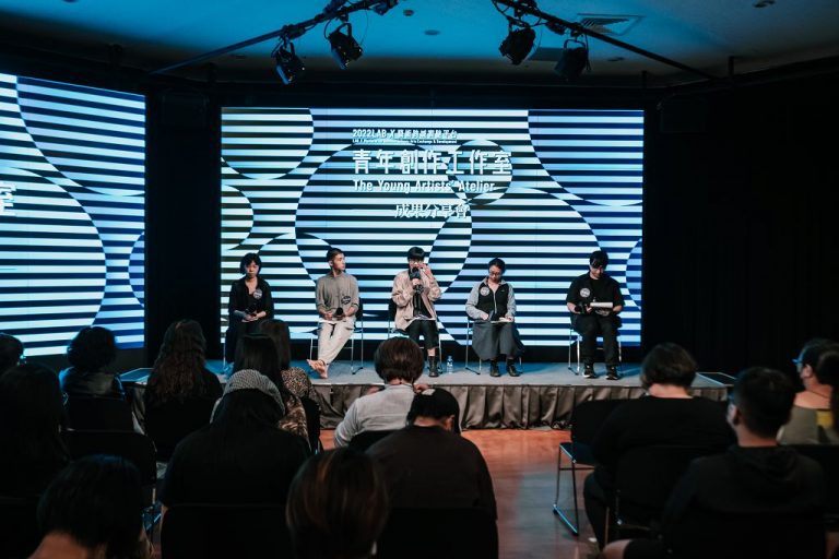 歌劇院LAB X青年創作工作室首度由國際導師陪伴創作