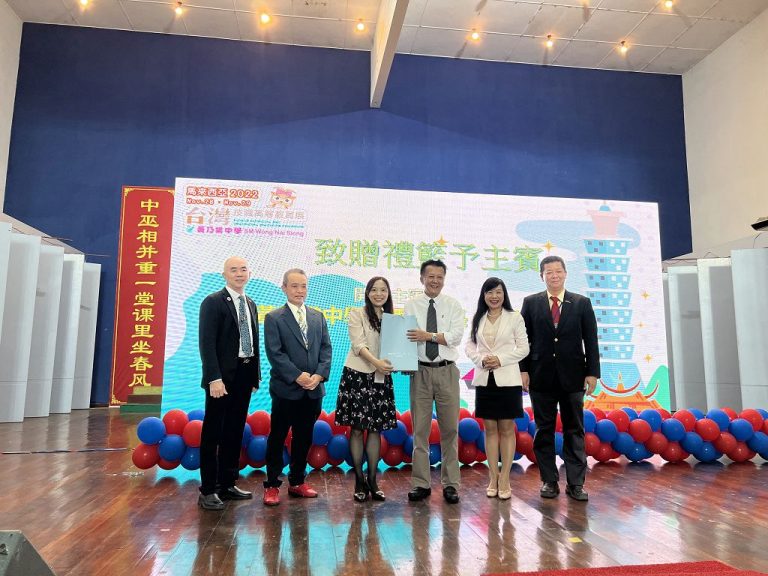 2022台灣東馬技職高等教育展 技職跨領域一技之長吸睛王道