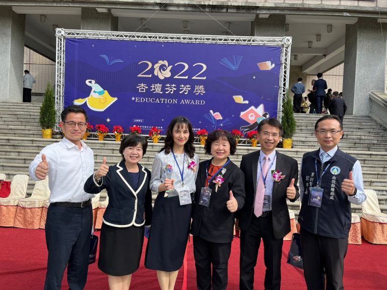 南投杏壇有芬芳 延和國中黃賢芳老師點亮教育的明燈