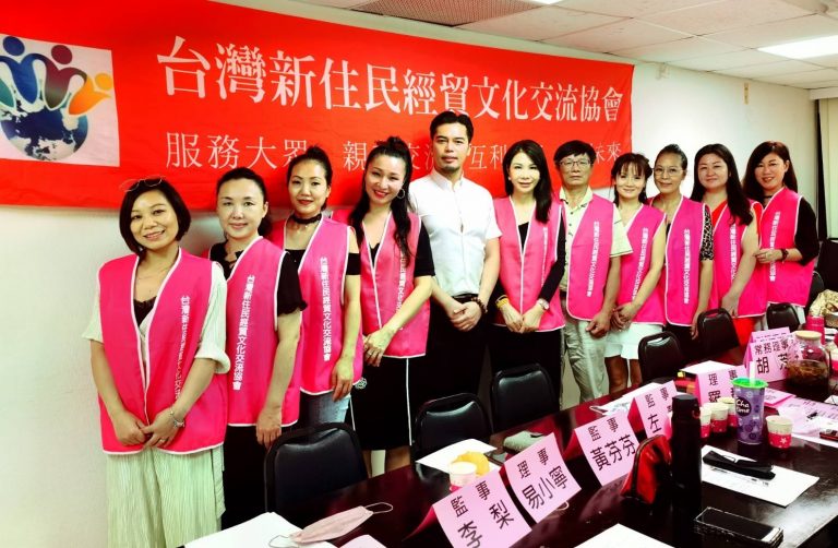 2023封面人物親善大使 2/10舉行名人專訪高峰會論壇