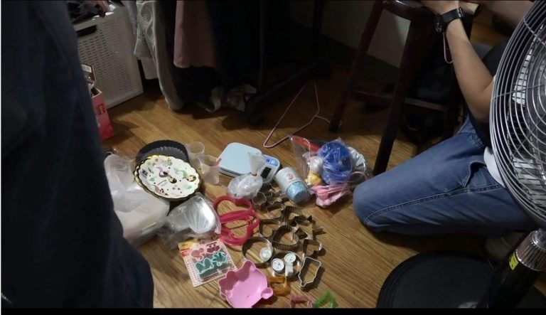 警方查獲「禁忌的零食」 竟是大麻糕點