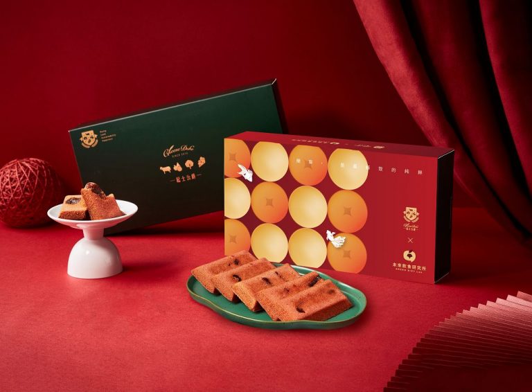 起士公爵2023年味禮盒「黃金萬兩」把新年味帶回家送心意也送健康