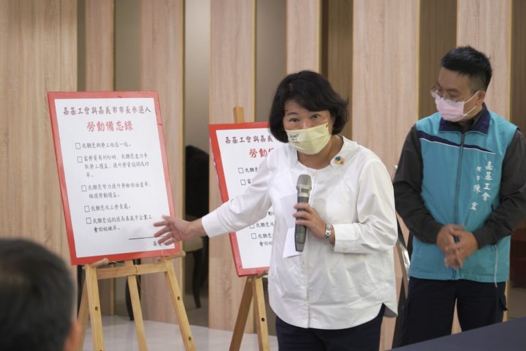 黃敏惠關心勞權　將落實勞工及青年權益的保障