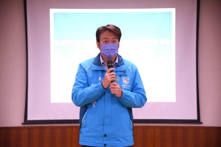 花蓮市各社區發展協會業務聯繫會報暨會務培訓講習