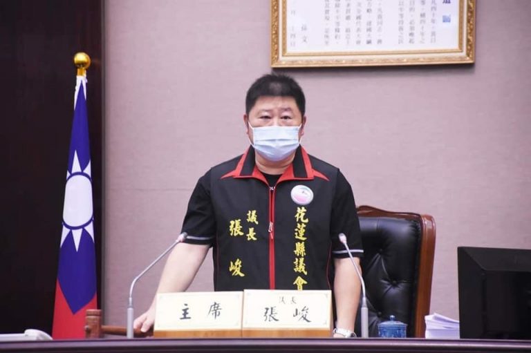 花蓮縣議會議長張峻連任成功 副議長由徐雪玉擔任