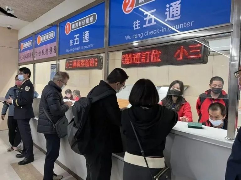 小三通入境陽性率首度掛零！陸委會評估開放非金馬居民