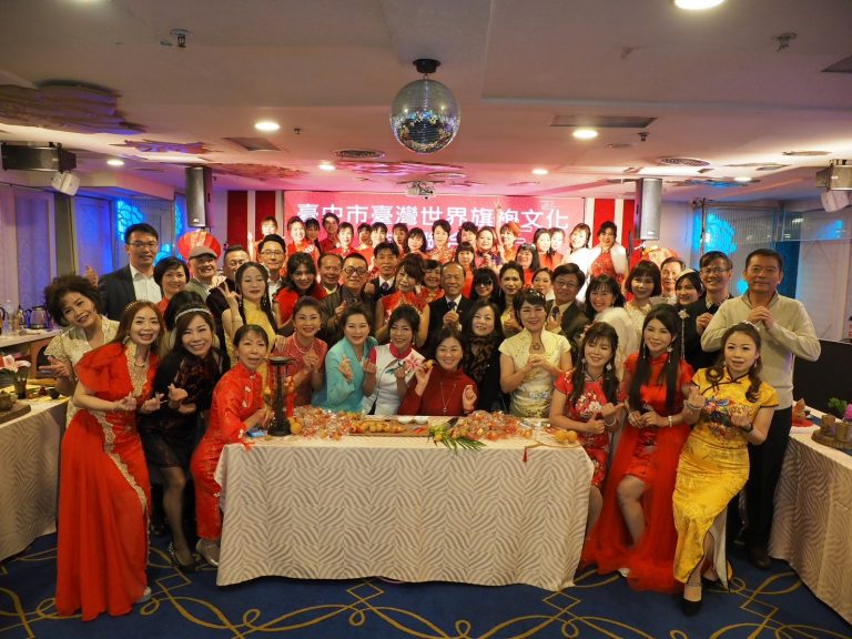 台中世旗舉辦二月例會春酒活動 旗袍迎春遇見茶紅色喜氣