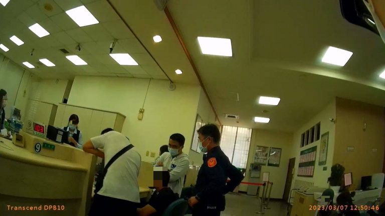 警示帳戶大額資金流 警銀合作成功阻詐604萬