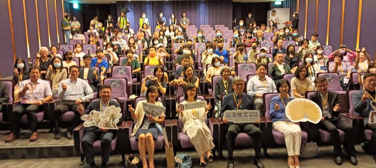 「沉浸故宮數位展－四季行旅」特展 展期：112年7月4日～112年10月4日 地點：故宮北部院區 正館105陳列室