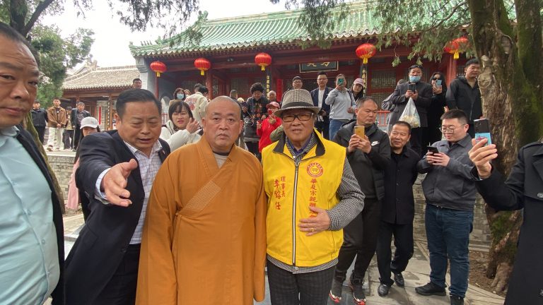 堅定文化自信：2023年「少林學」學術研討會圓滿閉幕