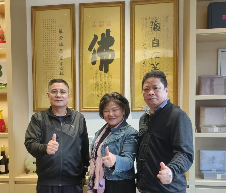 海峽兩岸携手共推太極文化發展