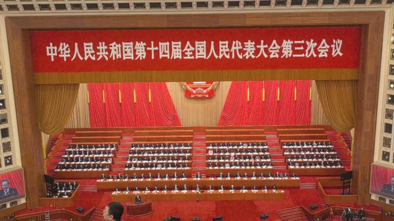 【兩會聚焦】十四屆全國人大三次會議開幕  政府工作報告要點概覽