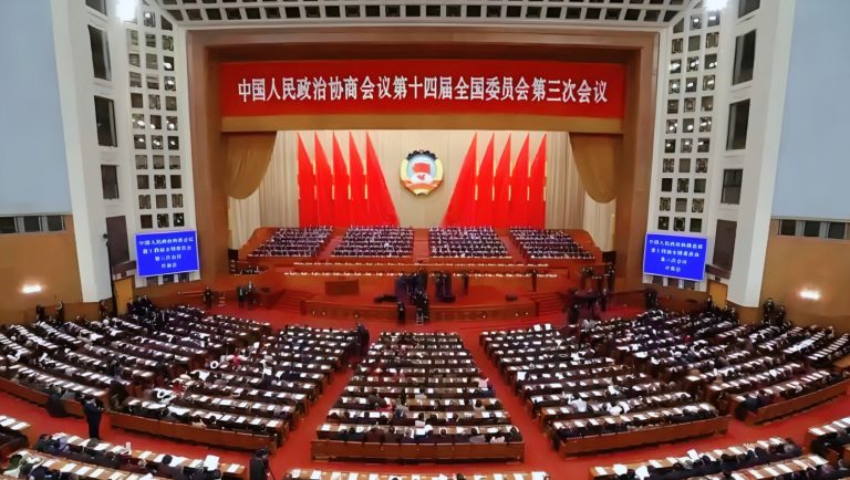 【兩會聚焦】全國政協十四屆三次會議開幕  王滬寧作工作報告