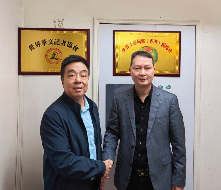 我社副社長劉偉凌拜訪世界華文記協   陈彪主席畅谈记协宗旨、理念与愿景