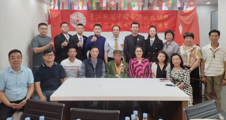 “紀念抗戰勝利80周年老戰士座談會”在港舉行  東江縱隊老戰士梁平出席