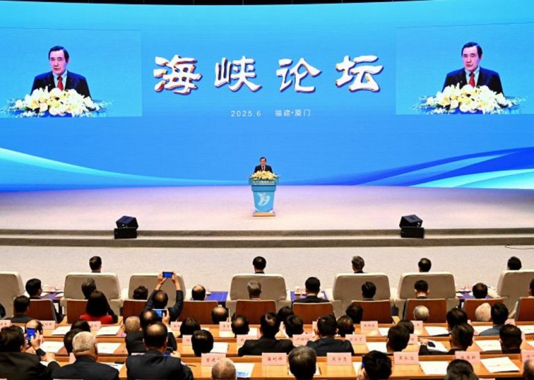 前總統馬英 第四次訪問大陸  參加海峽論壇