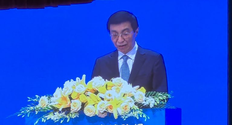 第十七屆海峽論壇大會在廈門舉行 王滬寧出席並致辭