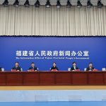 福建積極貫徹落實中央《意見》 發佈第五批惠臺政策措施