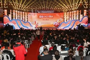 第二十九屆沙縣小吃節暨美食嘉年華開幕   兩岸百味交融共繪融合新篇