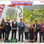 原住民族文化園區強化吊橋結構 彩虹及觀流雙吊橋2026.1/25恢復通行＠華夏新聞報