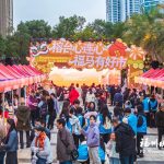 福州晉安區第五屆“連心薈”活動舉辦   “榕台心連心•福馬有好市”同步開市