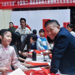 海口-奧斯陸兒童跨洋送春 文化禮包架起友誼之橋