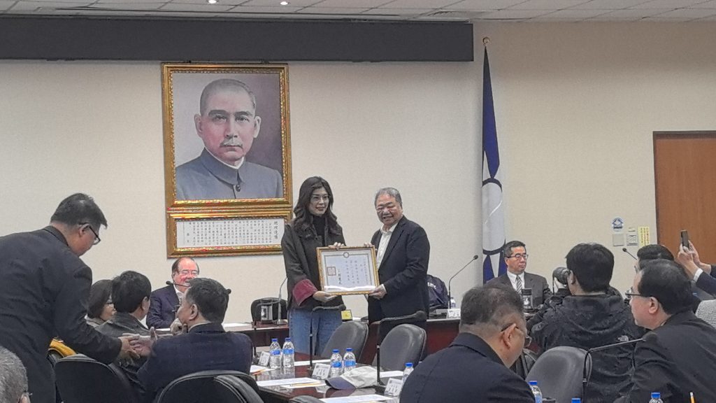 鄭麗文主持中國國民黨常務中央委員會 專題聽取國共智庫論壇成果報告